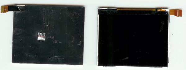 Display LCD Motorola A45 MOTOCUBO - Original